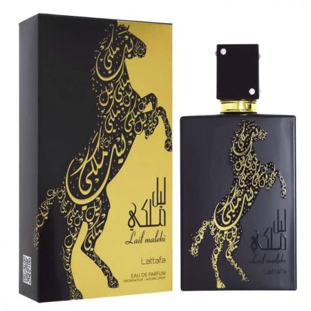 عطر لطافة ليل ملكي أو دو برفيوم 100مل